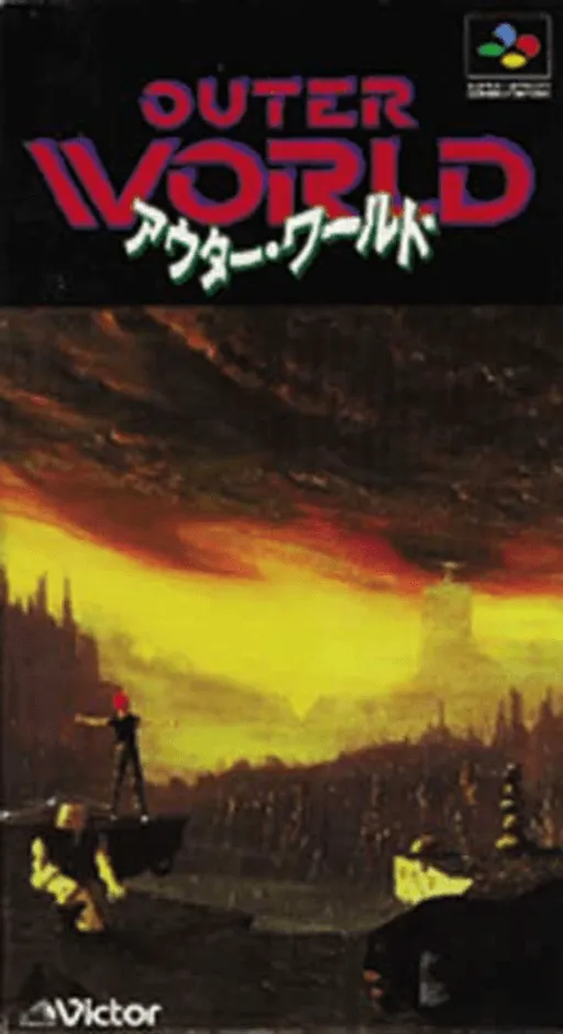 Outer World (Japan)